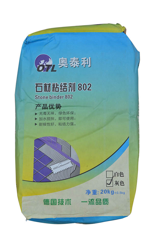 ����ʯճ�Y��